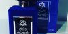 عطر Les Lovely Blew  حالي 100 مل