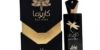 عطر كاريزما 100 مل للجنسين 