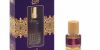 فواح بشرى 12 مل زيت عطري 