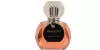 عطر Insolent للجنسين 100 مل 