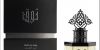 عطر توق بعود الهيل 