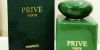 عطر Prive  Verte للجنسين 100 مل 