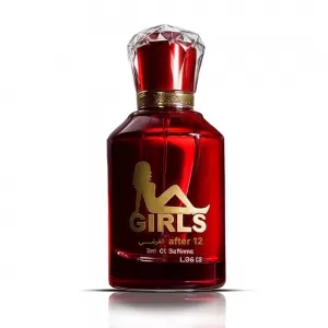 عطر Girls After 12