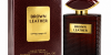 عطر BROWN LEATHER  للجنسين 100 مل 