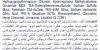 شامبو دوڤ لإصلاح الأطراف المتقصفة 600 مل، من دوف