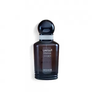 عطر البرنس