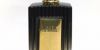 عطر Issey Deluxe للجنسين 100 مل 