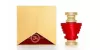 عطر رنان الاحمر 100 ملي