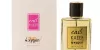 عطر كيف من اوكسجين 55 مل للجنسين