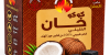 فحم كوكو خان 64 مكعب إكسترا فحم طبيعي من قشور جوز الهند