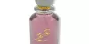 عطر ميس لافيرن -عطر MISS LEVARNE نسائي 100 مل 