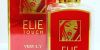 عطر ELIE TOUCH نسائي 100 مل
