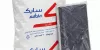 اكياس نفايات 50 جالون عدد 100 كيس جودة عالية