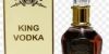 عطر King Vodka للجنسين 100 مل