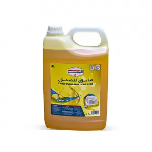 صابون غسيل الصحون