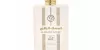 عطر الراقي-عطر المسك الراقي 100 مل