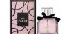 عطر MY PARTY للجنسين 100 مل
