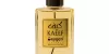 عطر كيف من اوكسجين 55 مل للجنسين